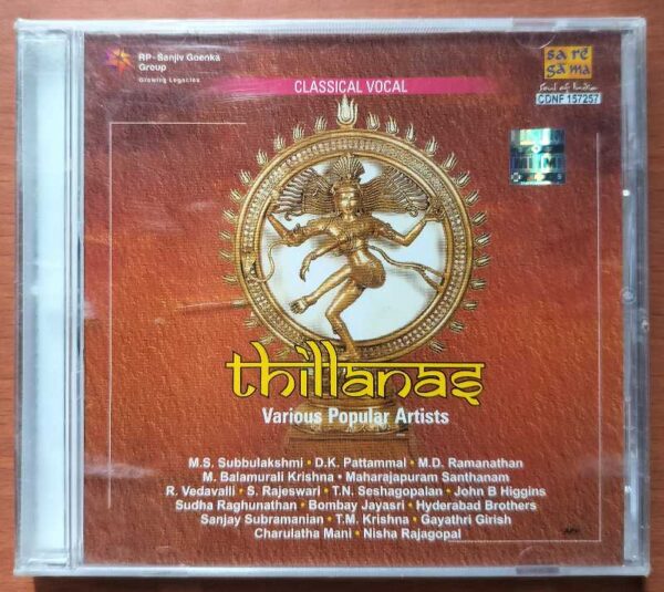 CLASSICAL VOCAL THILLANAS - M.S. Subbulakshmi & D.K. Pattammal Carnatic Vocal Audio Cd (FACTORY SEALED PACK)