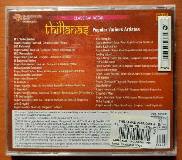 CLASSICAL VOCAL THILLANAS - M.S. Subbulakshmi & D.K. Pattammal Carnatic Vocal Audio Cd (FACTORY SEALED PACK) - Image 2