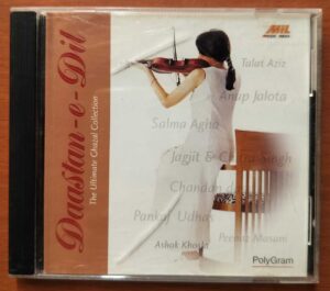 DAASTAN-E -DIL - The Ultimate Ghazal Collection Hindustani Audio Cd