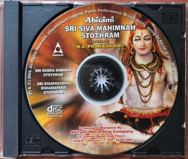 SRI SIVA MAHIMANH STOTHRAM - N.S. Prakash Rao Devotional Audio Cd - Image 2