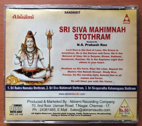 SRI SIVA MAHIMANH STOTHRAM - N.S. Prakash Rao Devotional Audio Cd - Image 3