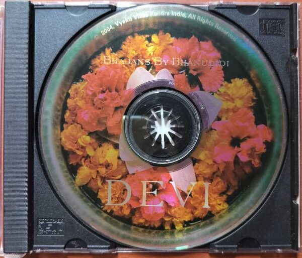 DEVI - Bhajans By Bhanumathi Devotional Audio Cd - Image 2
