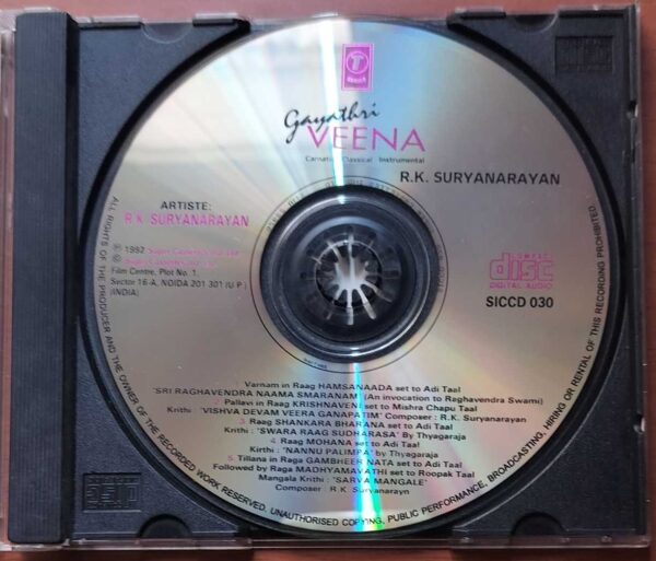 GAYATHRI VEENA CARNATIC CLASSICAL INSTRUMENTAL - R.K. Suryanarayanan Instrumental Audio Cd - Image 2