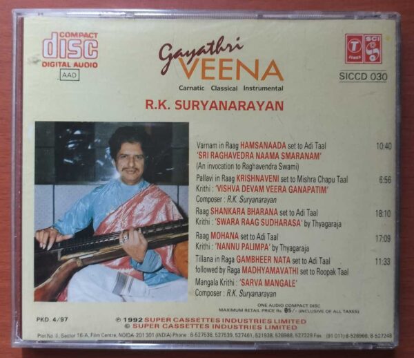 GAYATHRI VEENA CARNATIC CLASSICAL INSTRUMENTAL - R.K. Suryanarayanan Instrumental Audio Cd - Image 3