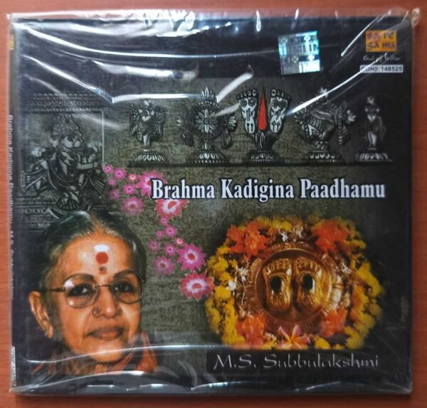 BRAHMA KADIGINA PAADHAMU - M.S. Subbulakshmi Sankrit Telugu Audio Cd (FACTORY SEALED PACK)