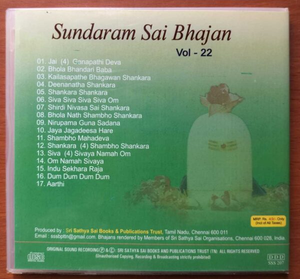 SUNDARAM SAI BHAJAN VOL. 22 - ShiVA Bhajans Audio Cd - Image 2