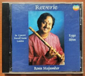 REVERIE - Ronn Majumdar Instrumental Audio Cd