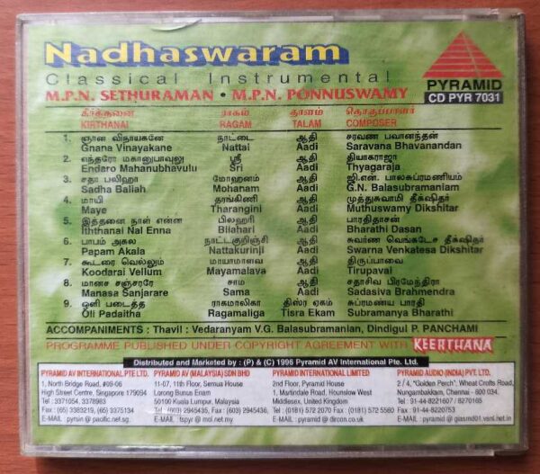 NADHASWARAM - M.P.N. Ponnuswamy & M.P.N. Sethuraman Classical Instruental Audio Cd - Image 3