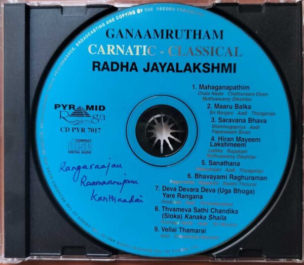 GANAAMRUTHAM - Radha Jayalakshmi Carnatic Classical Audio Cd - Image 2