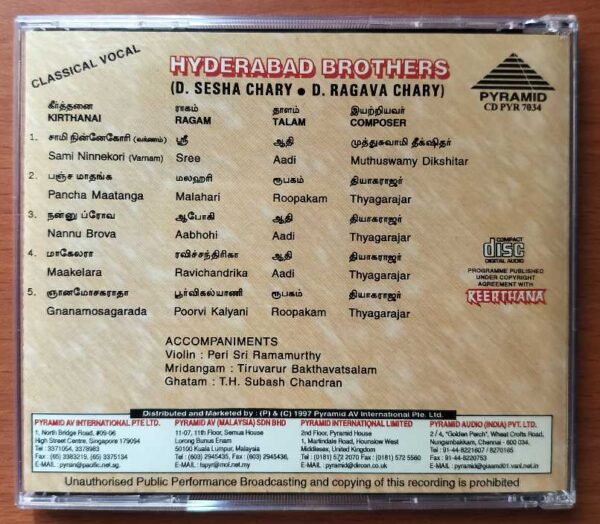 HYDERABAD BROTHERS - D. Sesha Chary & D. Ragava Chary Classical Vocal Audio Cd - Image 3
