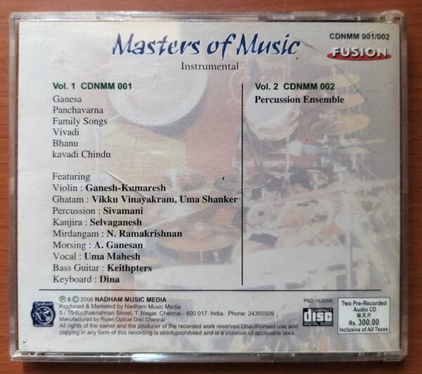 MASTER'S OF MUSIC VOL. 1 & 2 - Shivamani Instrumental 2CD Pack Audio Cd - Image 4