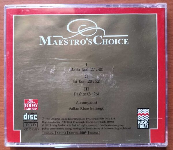 MAESTRO'S CHOICE SERIES ONE - Alla Rakha AND Zakir Hussain Tabla Instrumental Audio Cd - Image 3