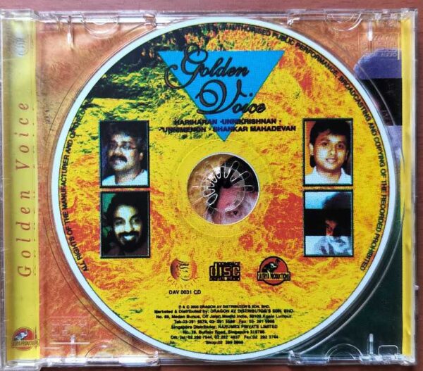 GOLDEN VOICE HARIHARAN / UNNIKRISHNAN / UNNI MENON - Imported Tamil Audio Cd - Image 2