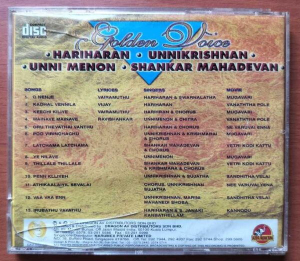 GOLDEN VOICE HARIHARAN / UNNIKRISHNAN / UNNI MENON - Imported Tamil Audio Cd - Image 3