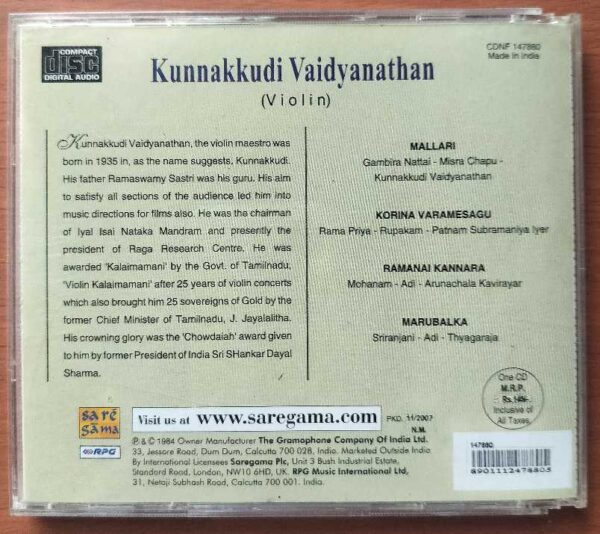 KUNNAKKUDI VAIDYANATHAN VIOLIN - Classical Carnatic Audio Cd - Image 2