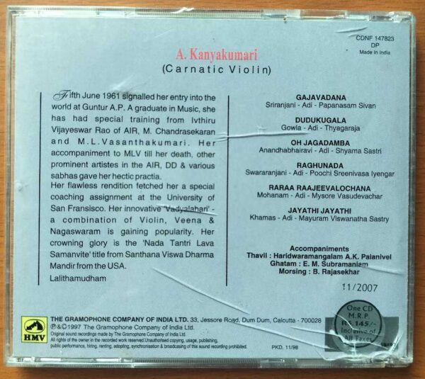 A. KANYAKUMARI CARNATIC VIOLIN - Classical Carnatic Audio Cd - Image 2