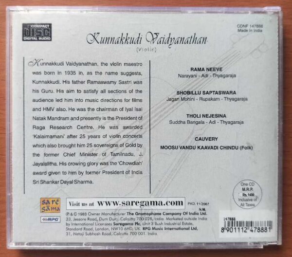 KUNNAKKUDI VAIDYANATHAN VIOLIN - Classical Carnatic Audio Cd - Image 2