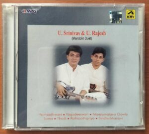 U. SRINIVAS & U. RAJESH - Mandolin Duet Classical Audio Cd