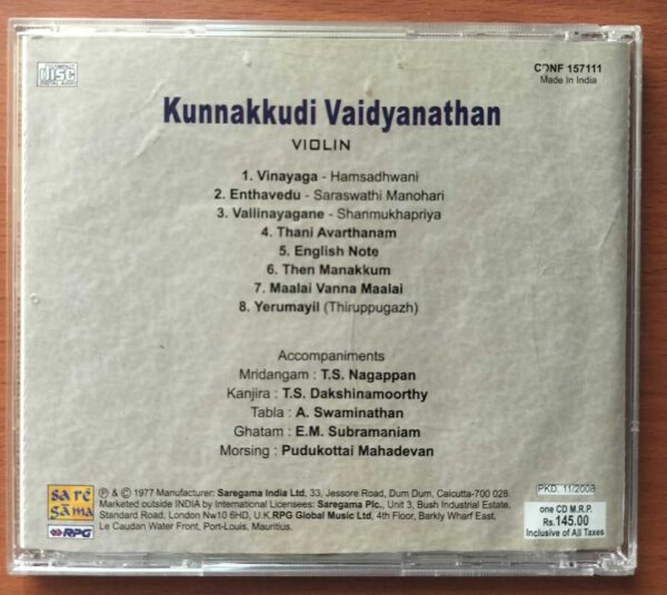 KUNNAKKUDI VAIDYANATHAN VALLINAYAGANE VIOLIN - Classical Carnatic Audio Cd - Image 2
