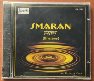 SMSRAN BHAJANS - Devotional Audio Cd (FACTORY SEALED PACK)