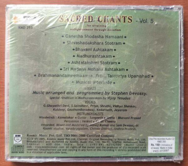 SACRED CHANTS VOL. 5 - Indian Devotional Chants Audio Cd (FACTORY SEALED PACK) - Image 2