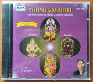 VISHNU GAYATHRI - S. Janaki Devotional Audio Cd (FACTORY SEALED PACK)