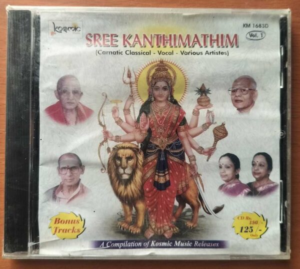SREE KANTHIMATHIM - Carnatic Classical Vocal Audio Cd (FACTORY SEALED PACK)