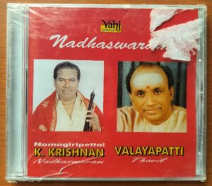 NADHASWARAM - K. Krishnan & Valayapatti Instrumental Audio Cd (FACTORY SEALED PACK)