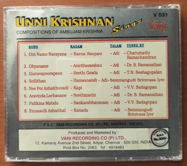 UNNI KRISHNAN SINGS COMPOSITIONS OF AMBUJAM KRISHNA - Indian Classical Audio Cd - Image 2
