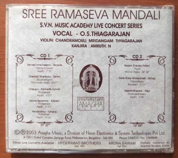 SREE RAMASEVA MANDALI LIVE COCERT SERIES - O.S. Thiagarajan Carnatic 2CD Pack Audio Cd - Image 2