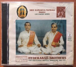 SREE RAMASEVA MANDALI LIVE COCERT SERIES - Hyderabad Brothers Carnatic 2CD Pack Audio Cd