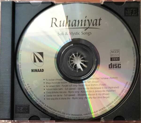 RUHANIYAT - Sufi & Mystic Songs VOL. 2 - Hindustani Audio Cd - Image 2
