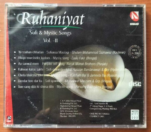 RUHANIYAT - Sufi & Mystic Songs VOL. 2 - Hindustani Audio Cd - Image 3