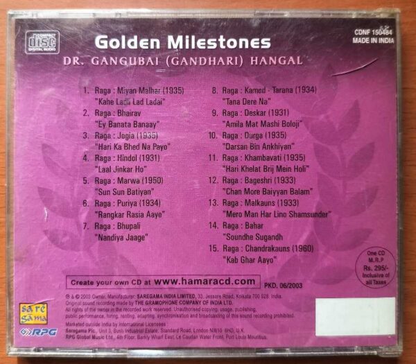 GOLDEN MILESTONES - DR. Gangubai Hangal Hindustani Audio Cd - Image 3