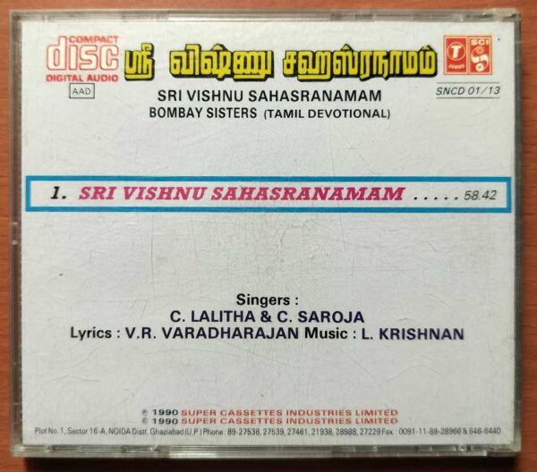 SRI VISHNU SAHASRANAMAM - Bombay Sisters Tamil Devotional Audio Cd - Image 3