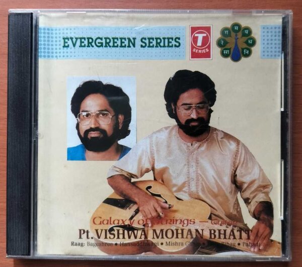 EVERGREEN SERIES GALAXY OF STRINGS - PT. Vishwa Mohan Bhatt Instrumental Audio Cd