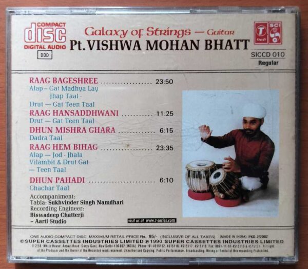 EVERGREEN SERIES GALAXY OF STRINGS - PT. Vishwa Mohan Bhatt Instrumental Audio Cd - Image 3