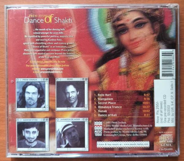 DANCE OF SHAKTI - Prem Joshua Devotional Audio Cd - Image 3