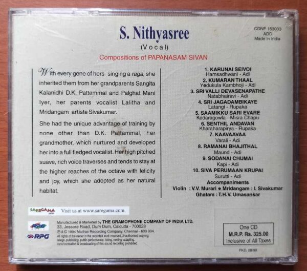 S. NITHYASREE CARNATIC CLASSICAL VOCAL - Classical Carnatic Vocal Audio Cd - Image 3