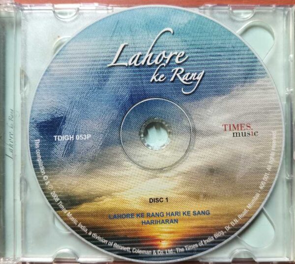 LAHORE HE RANG - Hariharan & Ustad Fateh Ali Khan Hindustani Vocal Audio Cd - Image 2