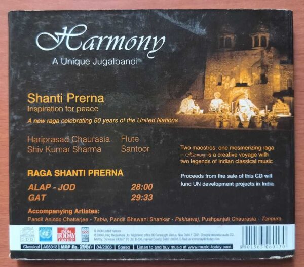 HARMONN A UNIQUE JUGALBANDI - Hariprasad Chaurasia & Shiv Kumar Sharma Instrumental Audio Cd - Image 3