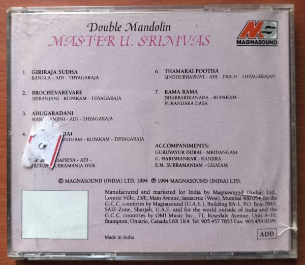 DOUBLE MANDOLIN MASTER U. SRINIVAS - Carnatic Classical Instrumental Music Audio Cd - Image 3