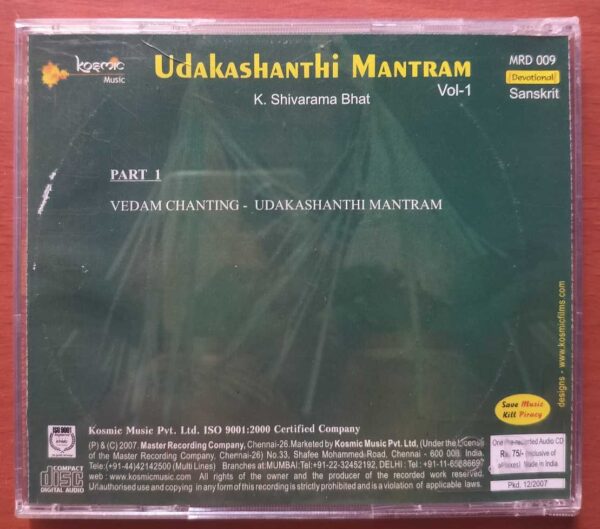UDAKASHANTHI MANTRAM - K. Shivarama Bhat Vedam Chanting Audio Cd - Image 2