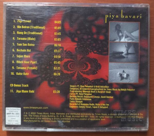 PIYA BAVARI - Abhijit Pohankar Private Album Audio Cd - Image 2