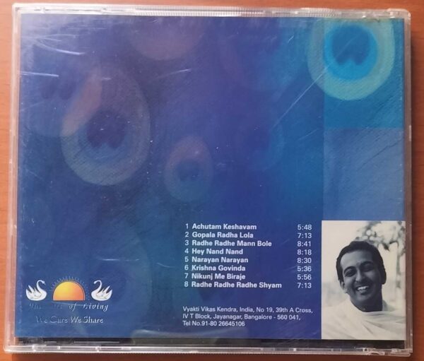 KRISHNA BHAJANS - Vikram Indian Devotional Audio Cd - Image 2