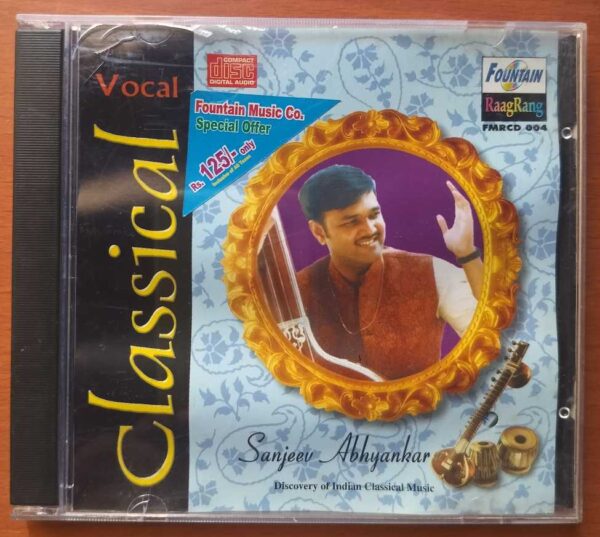 CLASSICAL VOCAL - Sanjeev Abhyankar Classical Audio Cd