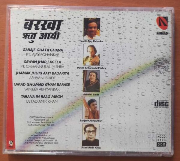 BARKHA RITU AAYI VOL. 2 - Ustad Amir Khan Classical Audio Cd - Image 2
