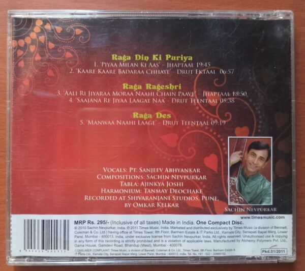 JIYARAA HEART FELT RENDITIONS - Sanjeev Abhyankar Classical Audio Cd - Image 2