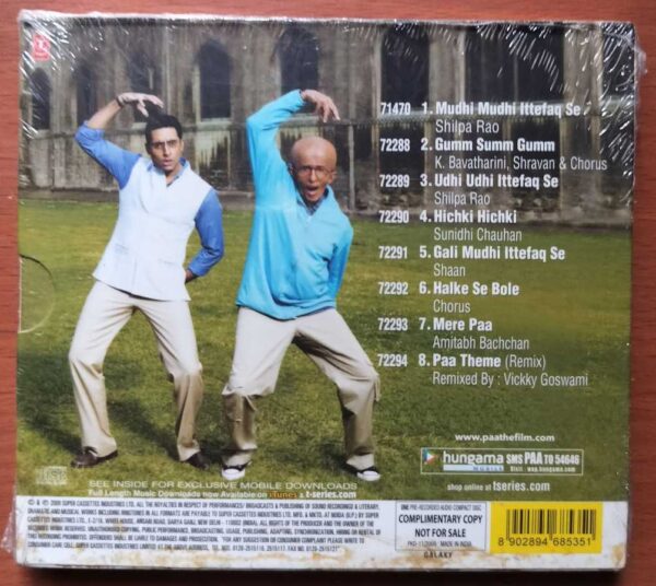 PAA - Ilayaraja With Outer Cover Audio Cd (FACTORY SEALED PACK) - Image 2