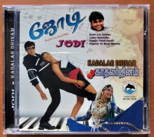 JODI / KADALAR DHINAM - Imported A.R. Rahman Tamil Audio Cd